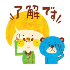 Boy and Blue bear 2 sticker #3638925