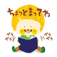 Boy and Blue bear 2 sticker #3638926