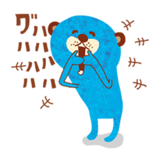 Boy and Blue bear 2 sticker #3638928