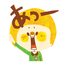 Boy and Blue bear 2 sticker #3638931