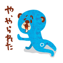 Boy and Blue bear 2 sticker #3638933