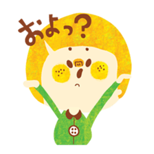 Boy and Blue bear 2 sticker #3638935