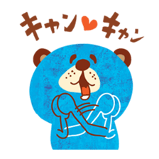 Boy and Blue bear 2 sticker #3638938