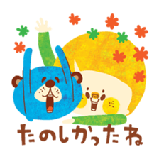 Boy and Blue bear 2 sticker #3638939