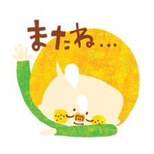 Boy and Blue bear 2 sticker #3638940