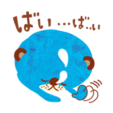 Boy and Blue bear 2 sticker #3638941