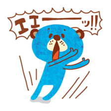 Boy and Blue bear 2 sticker #3638946