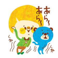 Boy and Blue bear 2 sticker #3638947