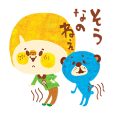 Boy and Blue bear 2 sticker #3638948