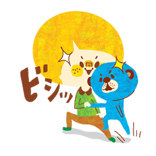 Boy and Blue bear 2 sticker #3638949