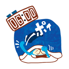 Boy and Blue bear 2 sticker #3638952