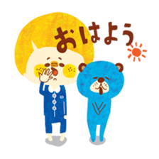 Boy and Blue bear 2 sticker #3638954