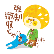 Boy and Blue bear 2 sticker #3638955