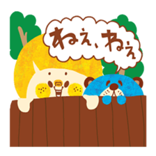 Boy and Blue bear 2 sticker #3638956