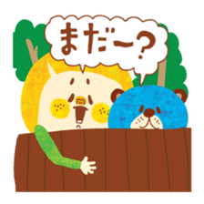 Boy and Blue bear 2 sticker #3638957