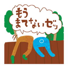 Boy and Blue bear 2 sticker #3638958