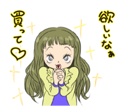 Troublesome woman sticker #3638966