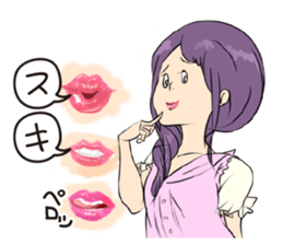 Troublesome woman sticker #3638969