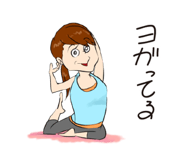 Troublesome woman sticker #3638971