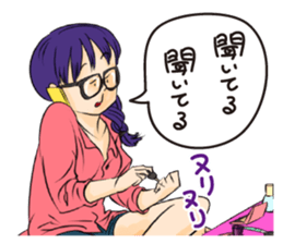 Troublesome woman sticker #3638982