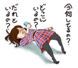 Troublesome woman sticker #3638984