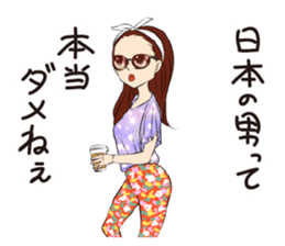 Troublesome woman sticker #3638991