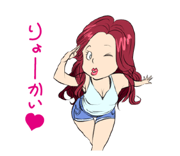 Troublesome woman sticker #3638994