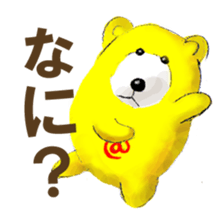 Batto stuffed bear sticker #3639082