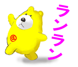 Batto stuffed bear sticker #3639085