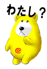 Batto stuffed bear sticker #3639087