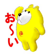 Batto stuffed bear sticker #3639095