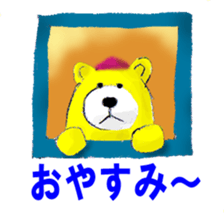 Batto stuffed bear sticker #3639099