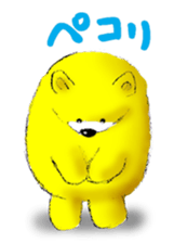 Batto stuffed bear sticker #3639102