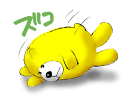 Batto stuffed bear sticker #3639104