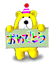 Batto stuffed bear sticker #3639106