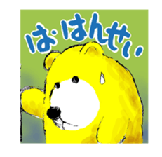Batto stuffed bear sticker #3639109