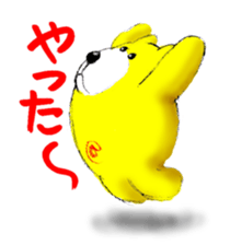 Batto stuffed bear sticker #3639112