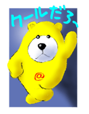 Batto stuffed bear sticker #3639115