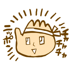 Parr girl and Parr man