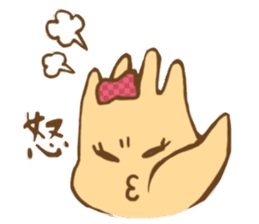 Parr girl and Parr man sticker #3639240