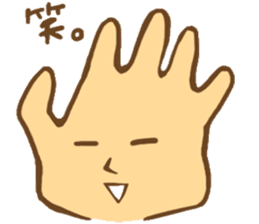 Parr girl and Parr man sticker #3639242