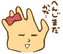 Parr girl and Parr man sticker #3639243