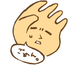 Parr girl and Parr man sticker #3639246