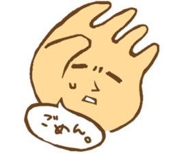 Parr girl and Parr man sticker #3639246