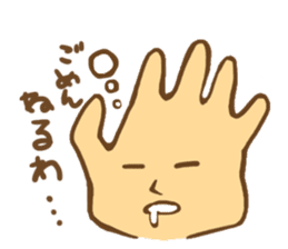 Parr girl and Parr man sticker #3639247