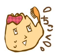 Parr girl and Parr man sticker #3639248