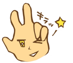 Parr girl and Parr man sticker #3639249