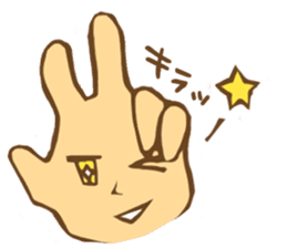 Parr girl and Parr man sticker #3639249