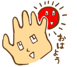 Parr girl and Parr man sticker #3639256