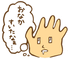 Parr girl and Parr man sticker #3639258